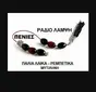 Radio Lampsi Mytilene
