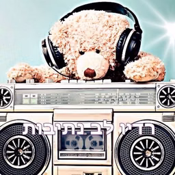 Vibe Station 24_7