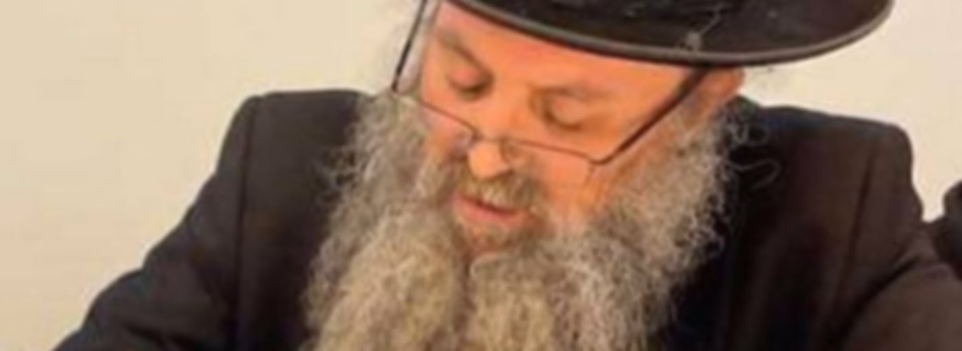 הרב מאיר כהן