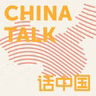 China's Economy is Broken | Logan Wright