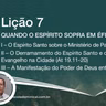 Quando o Espírito sopra em Éfeso - Lição 07 3º Trim. 2026 EBD CPAD - Evangelista Fernando Rodrigues - https://youtu.be/KuSvIBIhxc0