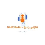 Nhel Radio - نھێل رادیۆ