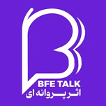 پادکست اثر پروانه‌ای