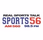 Sports 56 - WHBQ