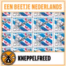 #80: Kneppelfreed