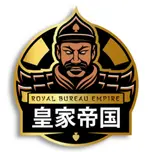 Empire Radio