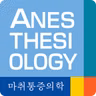 August 2026 Korean Translation