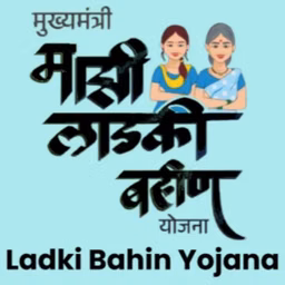 Ladki Bahin Yojana August Installment Date 2025