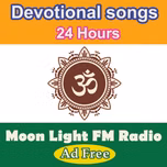 Malayalam Devotional songs Radio 3