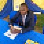 Al-Malik Radio