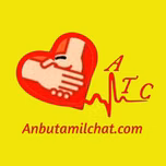 ATC LIVE