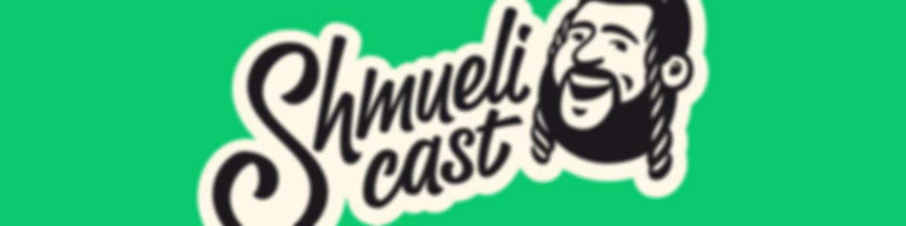 ShmueliCast
