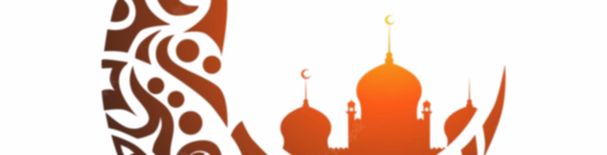 EID MUBARAK