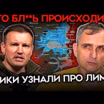 Майкл Наки