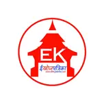 Shreecha Online Radio