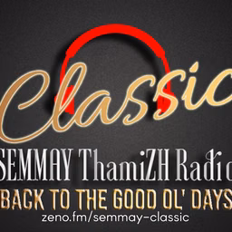 SEM-MAY South Indian Stream Classic