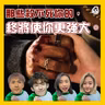 【OK 聽人講！EP 154】今次真係終於要唱失戀歌 (T.T) (feat. ANSONBEAN)