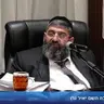 הרב אייל עמרמי - תתבונן ותתחיל להתאהב! יג' אב תשפ"ו [27.07.26]