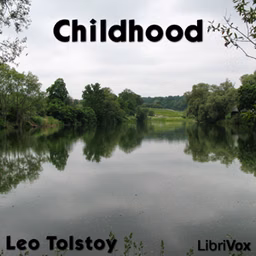 Childhood - Детство