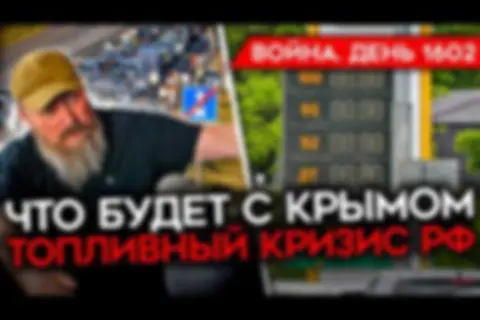 Майкл Наки