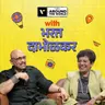 Experience is the Biggest Roadblock to Creativity" ft. Bharat Dabholkar (рднрд░рдд рджрд╛рднреЛрд│рдХрд░) | Veena World
