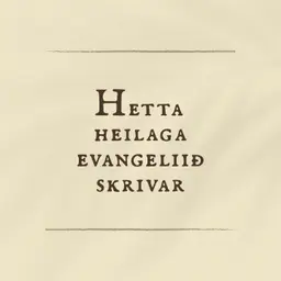 Hetta heilaga evangeliið skrivar