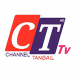 Tangail Online Radio