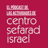 Huellas y Patrimonio Judío en Alcalá de Henares