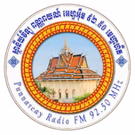 Punnarea Radio