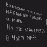 Shamanskoe