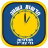 glz News (Radio Feed) @13 on 5/8/2026