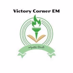 VICTORY CORNER EM