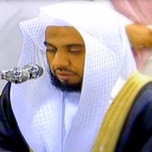 Radio Sheikh Abdullah Awad Al-Juhani