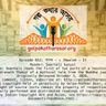 নালক - ১ (Naalak - 1)
