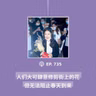 【第735期】404媒体：“人们大可肆意修剪街上的花，但无法阻止春天到来”（外二篇）