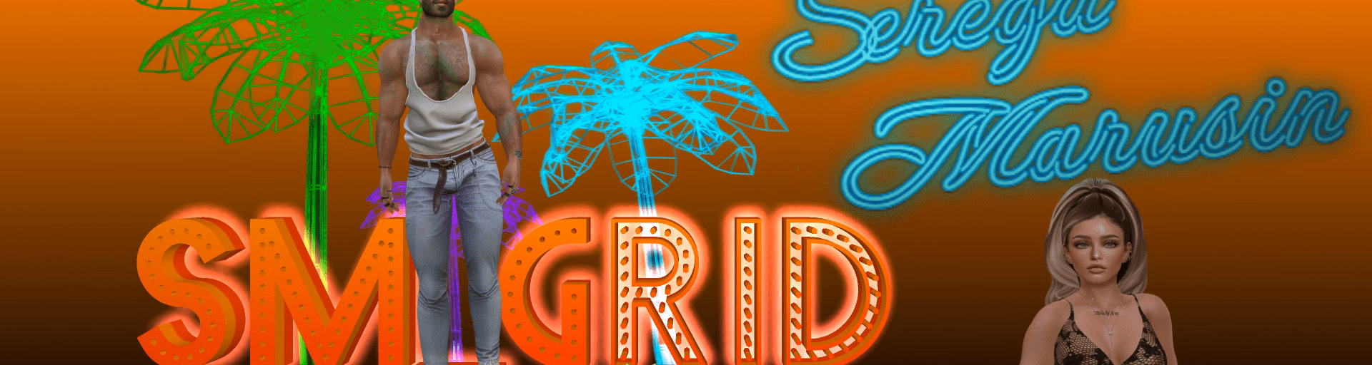 Dance Island