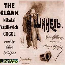 Cloak