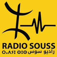 Radio souss