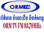Youth FM
