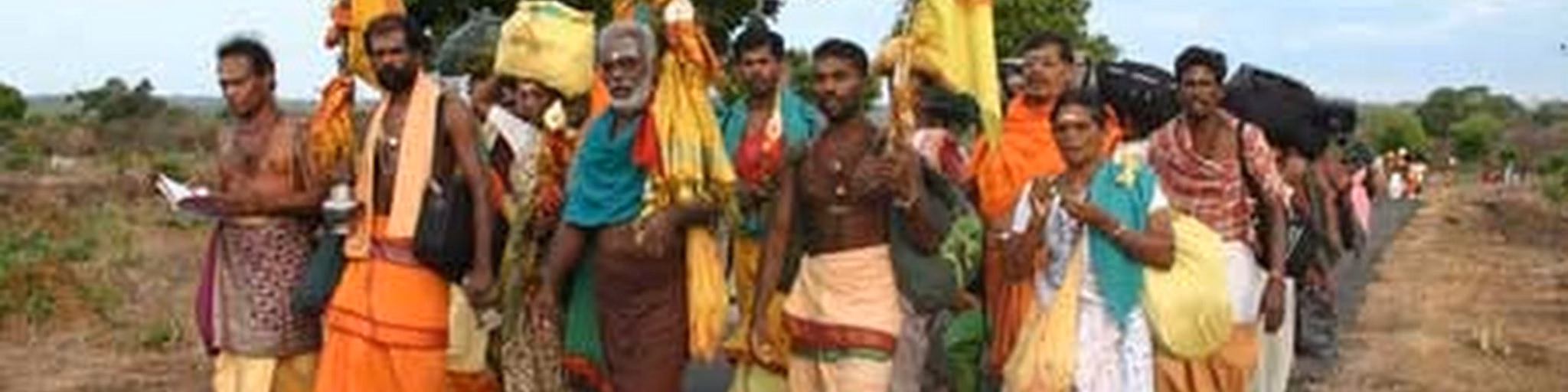 Kataragama Radio