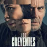 Los creyentes