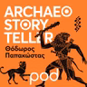 Μήνας του μέλιτος στην κορυφή της Μεγάλης Πυραμίδας