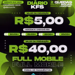 DEBOXE