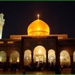 Azaadar-E-Hussain