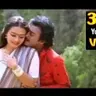 Ilayaraja Tamil Hits Melodies- Best songs இளையராஜா| Evergreen 80's | Back To Back Part-1