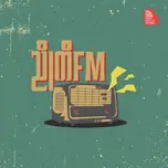 ညိုကီ FM