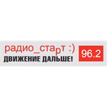 Глобальный Старт-Парад