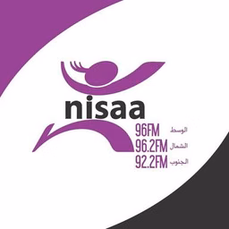 Nisaa FM (نساء إف إم) بث حي