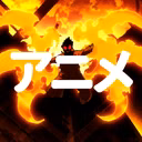 BOX : Anime Radio -アニメラジオ 配信中