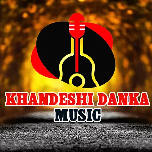 khandeshi music